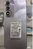 酷派（Coolpad）COOL30 国家补贴15%超薄智能手机八核便宜大屏学生百元机长续航老人老年备用机电竞游戏暮山雪128G 实拍图