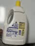 滴露（Dettol）衣物消毒液除菌柠檬3L 99.9%杀菌除螨水内衣裤衣服 需搭洗衣液用 实拍图