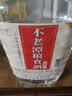 不老潭粮食酒 泸州糯红高粱桶装高度浓香型散装白酒纯粮壹号 52度 2.5L 实拍图