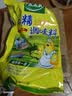 太太乐鸡精 三鲜标准 加倍提鲜 自营500g炒菜煲汤烹饪调料 实拍图