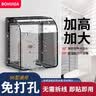 伯惠达86型插座防水罩自粘开关电源保护盖防溅盒浴室卫生间插座保护盒 加高黑透 实拍图