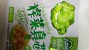 吉香居榨菜真芯25g*10袋减盐榨菜清淡早餐学生榨菜下饭菜咸菜即食 实拍图