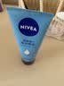 妮维雅（NIVEA）护手凝露海洋精华双支套装50ml*2清爽护手霜生日礼物送女生 实拍图