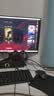 华硕（ASUS）ROG海景房5060全家桶14代酷睿i7台式电脑DIY组装机PBA独显主机直播设计游戏电竞企业大额补贴整机 全家桶：14代酷睿14490丨RTX5060丨热销 主机+27英寸高刷显示器 实拍图