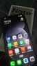 小米（MI）REDMI Note 17 Pro 8+256 黑 9000mAh大电池 抗摔防水 AI反诈 国家补贴 红米note15pro新款 5g手机 实拍图