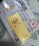 菜百首饰“财富”投资金条 足金Au999.9黄金金砖 投资 收藏礼品 “财富”金条 50克(不支持7天无理由退换货) 实拍图