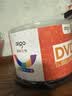 爱国者（aigo）DVD+R 刻录光盘 16速4.7GB 空白光盘 可打印 桶装50片 视频数据备份 刻录稳定 实拍图