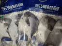 三都港 东海银鲳鱼净重450g/3条装 平鱼 深海鱼 生鲜鱼类 烧烤食材 海鲜 实拍图