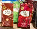 格力高（Glico）百醇系列 百醇经典组合装48g*5盒 饼干休闲零食口味随机发货 实拍图