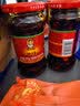 陶华碧老干妈油辣椒酱275g【美食大赛同款】 贵州特产辣椒酱下饭菜调料蘸料 实拍图