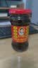 陶华碧老干妈风味豆豉油制辣椒280g【美食大赛同款】贵州特产辣椒酱下饭菜蘸料 实拍图
