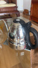 金灶（KAMJOVE）茶具茶道配件 304不锈钢电水壶电磁炉茶具配件【非整套产品】 Q9电磁水壶 1L 实拍图