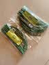 绿园匠植物爬藤支架花卉绿植攀爬固定支柱防倒伏支撑固定花盆架子两层 实拍图