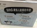 蒙牛软牛奶利乐钻200ml*10盒 3.3g蛋白零乳糖 易吸收肚子舒服 实拍图