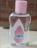 强生婴儿抚触油100ml 宝宝儿童保湿护肤按摩润肤卸妆护发素身体精油 实拍图