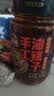 吉香居手工油泼辣子215g辣椒酱凉拌菜调料拌面辣椒四川香辣红油0添加 实拍图