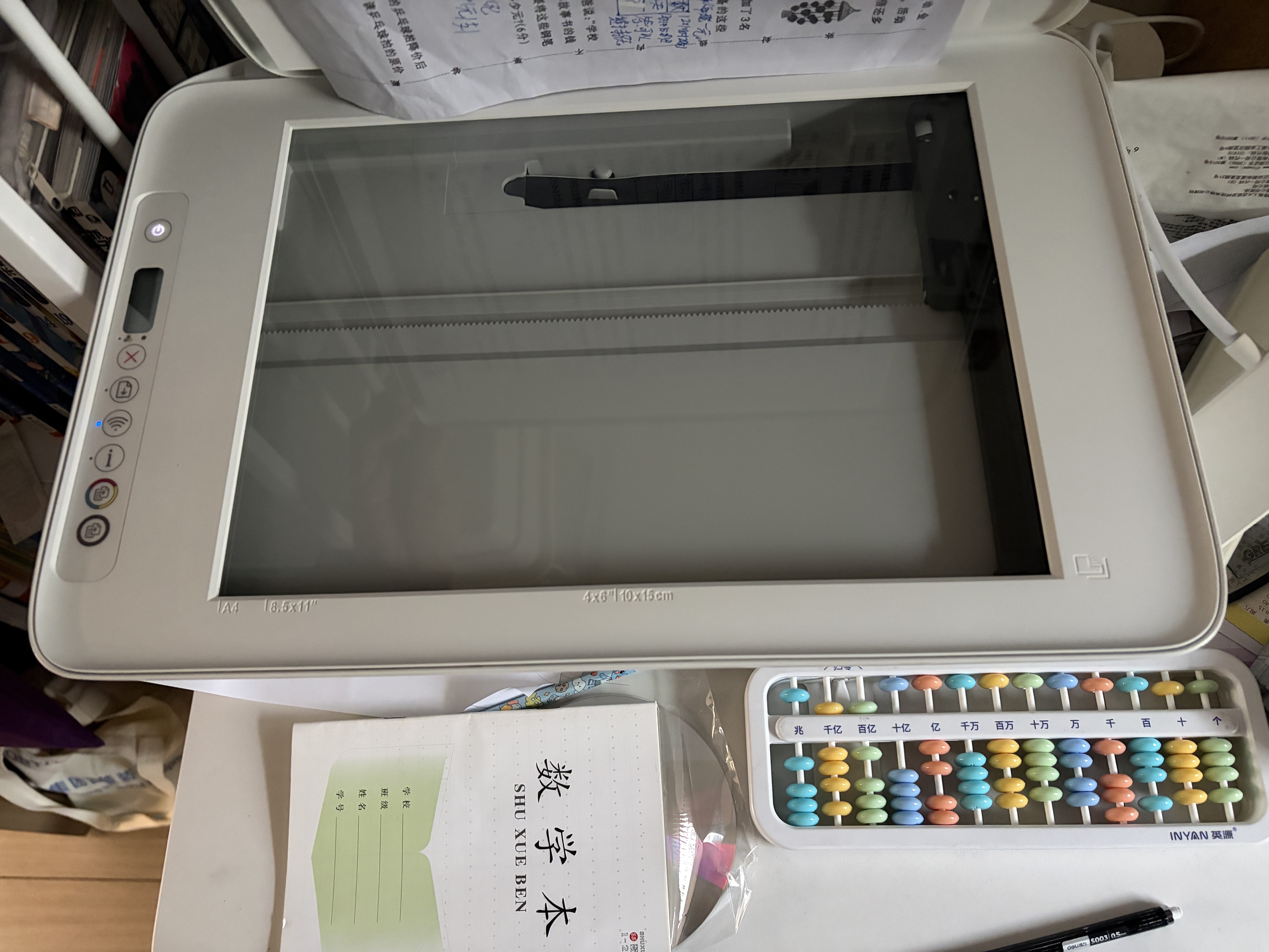 惠普（HP） DJ 2820 彩色家用多功能一体打印机 无线连接 学生作业打印 实拍图