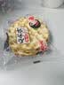 海玉石头饼石子烤馍非油炸零食饼干椒盐味720g 山西特产出游户外代餐 实拍图