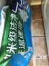 雕牌 超效加酶洗衣粉 茉莉清香 10斤 无磷 低温速溶 强效去渍 实拍图