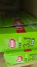美丽雅保鲜密封袋90只大中小号家用食品级可冷冻夹链加厚冰箱蔬菜袋子 实拍图
