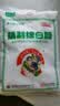 JING TANG京糖白糖 精制绵白糖500g【精制】中华老字号 烘焙冲饮烹饪冲调 实拍图