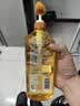 蜂花王俊凯推荐生姜健发啤酒洗发露750ml 实拍图