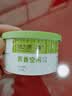 绿之源空气清新剂8盒茉莉+柠檬卫生间厕所衣柜除味剂宿舍卧室香氛芳香剂 实拍图