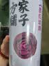 方家铺子墨红玫瑰花茶50g大朵无熏硫玫瑰花冠花草茶泡水喝 实拍图