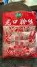 双塔 粉丝 正宗龙口粉丝500g绿豆粉丝水晶粉丝凉拌粉条烧烤火锅食材 实拍图