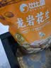 比比赞（BIBIZAN）龙岩花生五香味500g/袋炒货带壳干果下酒茶点办公室休闲零食特产 实拍图