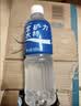 宝矿力水特电解质水功能性运动饮料500ml*15瓶 整箱装补充能量水分 实拍图