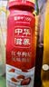 蒙牛（MENGNIU）中华滋养红枣枸杞风味酸牛奶 210g*10瓶  酸奶礼盒装 实拍图