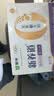 蒙牛【新鲜日期】 新养道无乳糖高钙牛奶200ml*24盒 3.2g/100ml蛋白质 实拍图