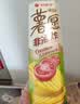 好丽友（ORION）薯愿薯片泡菜味97g/罐 非油炸追剧膨化休闲零食解馋小包装办公室 实拍图