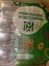 屈臣氏蒸馏水纯净水280ml*8瓶小瓶装水饮用水尝鲜装会议出行护肤 实拍图