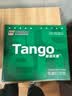 天章 （TANGO）新绿天章针式打印纸电脑打印纸四联打印纸二等分撕边发票报销物流发货单241-4-1/2S白红蓝黄1000页 实拍图