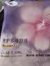 朵薇黄子韬安睡裤夜安裤卫生巾夜用经期超薄便携旅行M-L3片京东自营 实拍图