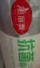 美丽雅保鲜袋背心式400只 中号食品级加厚密封袋 一次性冰箱连卷分装袋 实拍图
