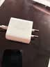 绿联20W充电器适用苹果18充电头iPhone18/17ProMax/16e/15/iPad平板小米华为手机氮化镓Type-C快充插头 实拍图