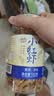 湾琴河 红虾干100g 小虾干虾米红虾皮小河虾小草虾 特产海鲜干货 实拍图