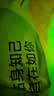 莫代尔7双袜子男士100%纯棉26秋冬季新款透气运动防臭袜子商务中长筒袜 实拍图