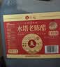 水塔老陈醋6度2.3L金标【山西醋】家用食醋凉拌调味蘸料醋泡纯粮酿造 实拍图