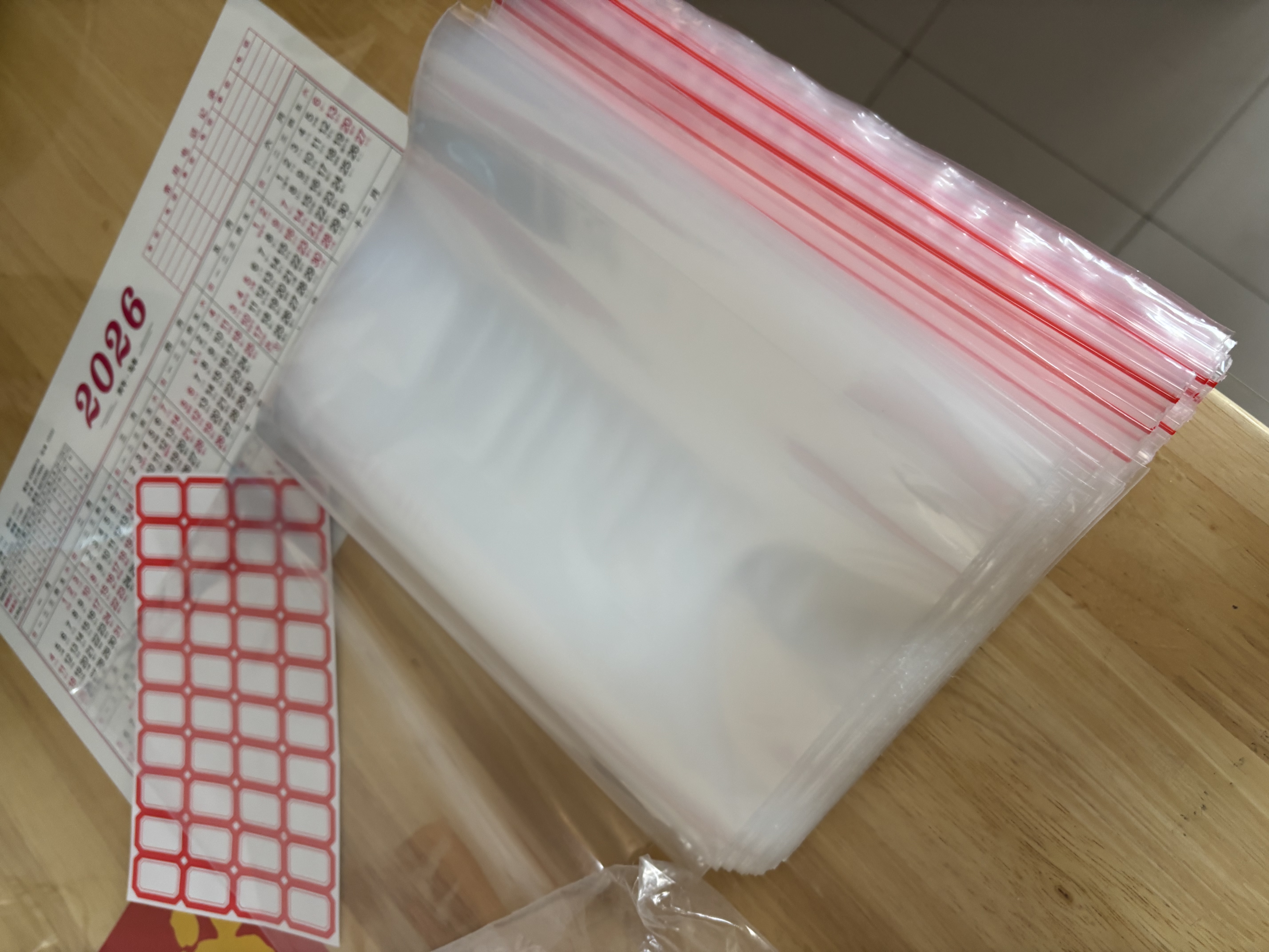 登比食品自封袋10号24*35加厚PE透明封口袋密封袋塑封袋分装样品袋 实拍图