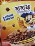 家乐氏（Kellogg）进口可可球330g儿童麦片谷物脆营养早餐食品速食零食代餐巧克力 实拍图