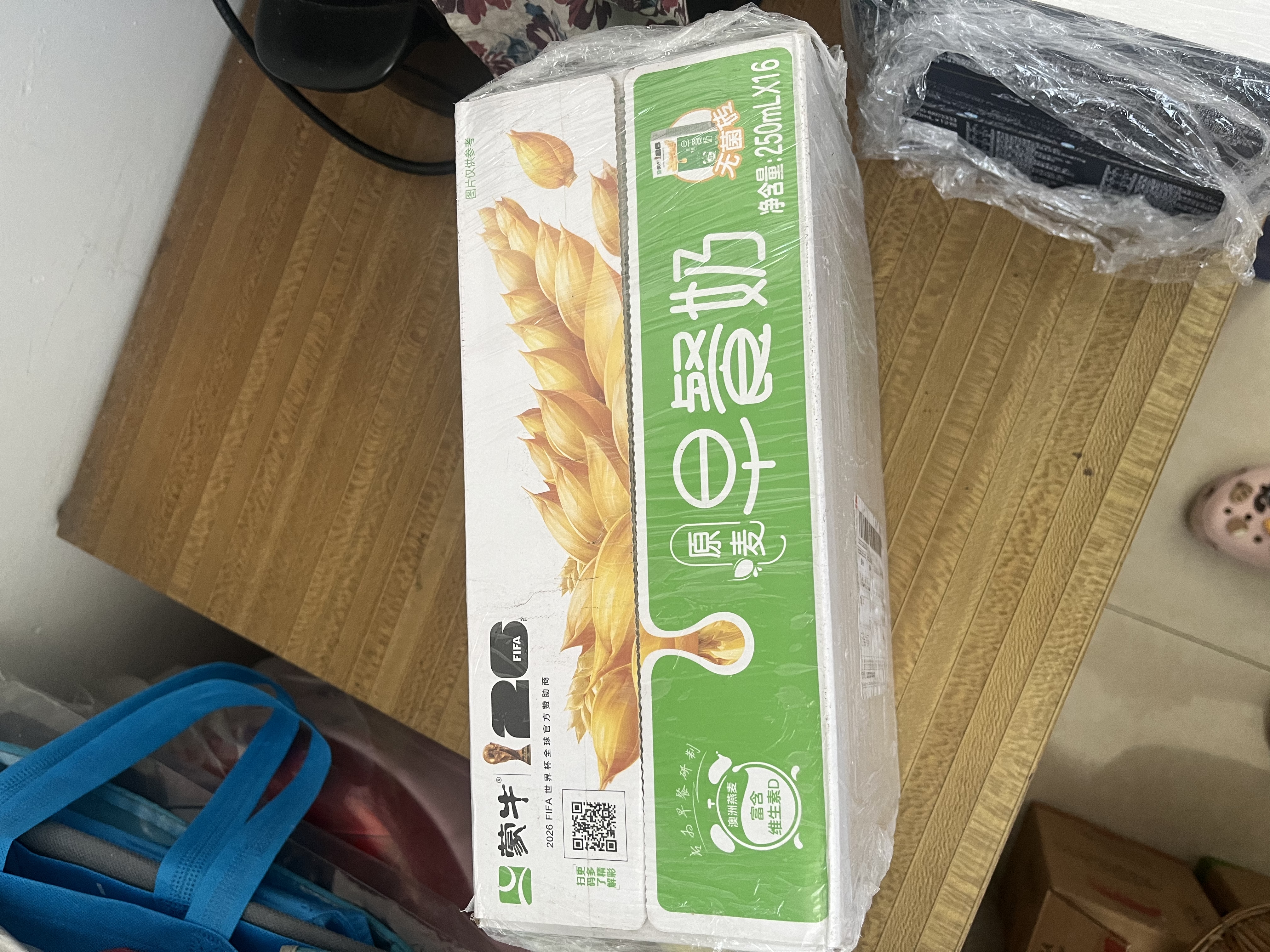 蒙牛早餐风味奶麦香味250ml*16盒 早餐伴侣燕麦醇香 送礼礼盒 实拍图