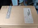 孔府家彩陶 浓香型白酒 52度 500ml*6瓶  整箱装 送礼宴饮 家乡酒双十一 实拍图