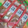 泓一千层软撕面包 早餐手撕厚切吐司休闲零食品糕点心整箱红豆味452g 实拍图