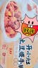 统一开小灶 土豆煨牛腩自热米饭 盒装 271g*1盒 户外速食方便 实拍图