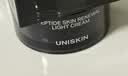 优时颜（UNISKIN）第2代黑引力面霜滋润版50g紧致抗皱保湿滋润舒缓纪念日生日礼物 实拍图