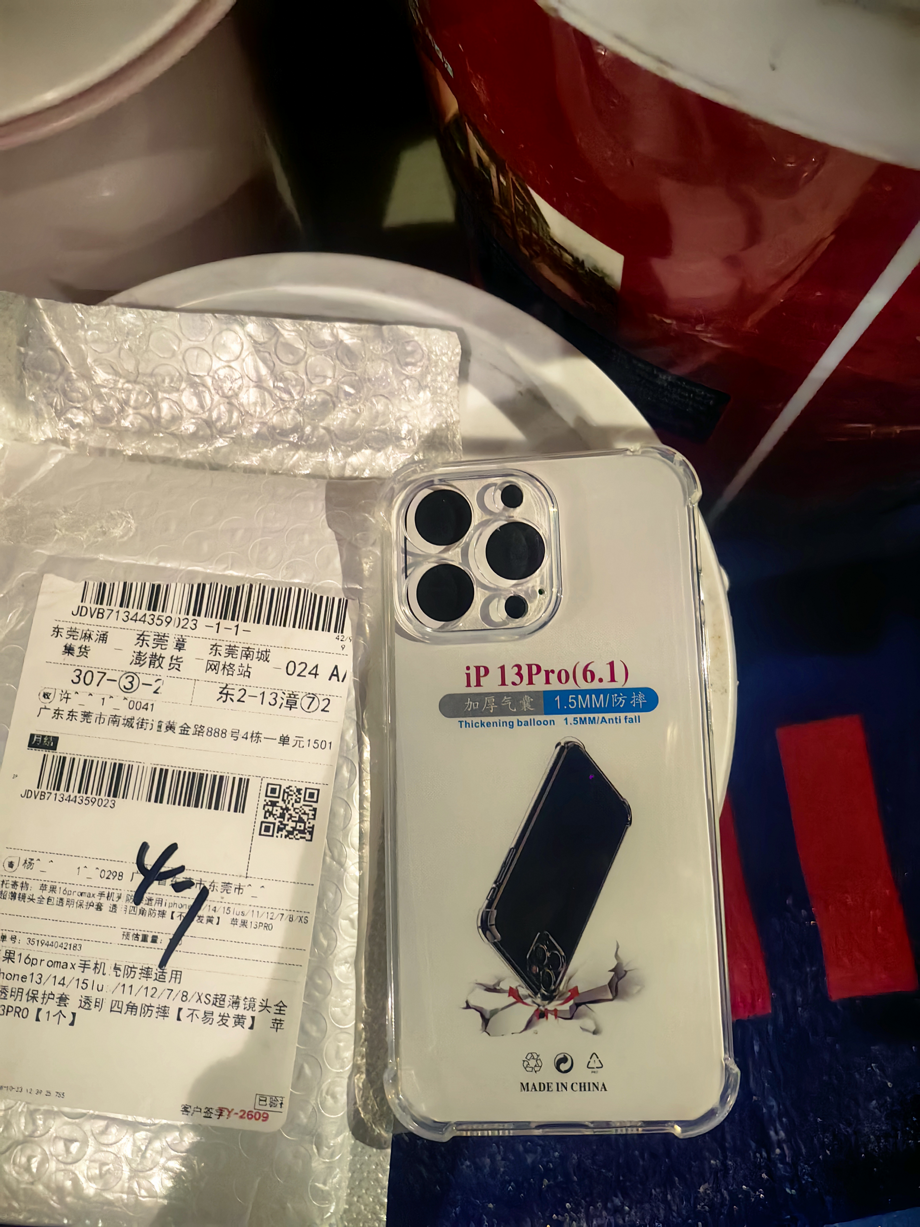 苹果16promax手机壳防摔适用iphone13/14/15lus/11/12/7/8/XS超薄镜头全包透明保护套 透明四角防摔【不易发黄】 苹果13PRO 实拍图